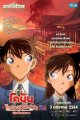 Detective Conan : The Scarlet School Trip