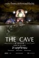 The Cave