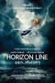 Horizon Line