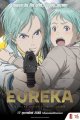 Eureka Seven Hi-Evolution