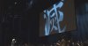 Kimetsu Orchestra Concert picture