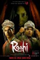 Roohi