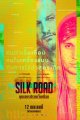 Silk Road