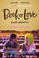 Book Of Love