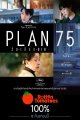 Plan 75