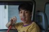14 อีกครั้ง picture