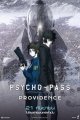 Psycho-Pass Providence