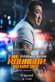 The Roundup : No Way Out