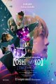 Oshi No Ko: The Final Act