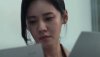 While You Were Sleeping picture