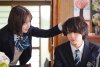 Ito And Her Brothers picture