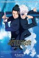 Jujutsu Kaisen: Hidden Inventory/Premature Death - The Movie
