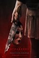 The Strangers: Chapter 2