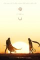 Dune: Part Three