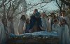 The Death of Robin Hood picture