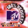 MTV 100% Request