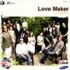 Love Maker by am:pm