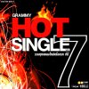 Grammy Hot Single Vol. 7