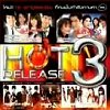 Hot Release 3