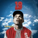 อัลบัม 10 Day