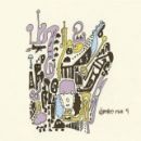 อัลบัม 9