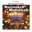 อัลบัม Barenaked For Hanukkah