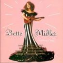 อัลบัม Bathhouse Betty