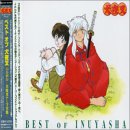 อัลบัม Best Of Inuyasha (Import)