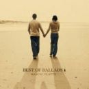 อัลบัม Best of Ballads