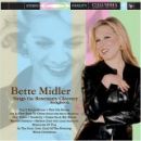 อัลบัม Bette Midler Sings The Rosemary Clooney Songbook