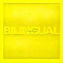 อัลบัม Bilingual