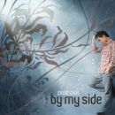 อัลบัม By My Side