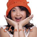 อัลบัม Charice (EP)