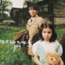 อัลบัม Common Jasmin Orange