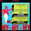 อัลบัม Complete & Unbelievable: The Otis Redding Dictionary of Soul