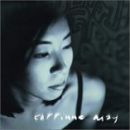 อัลบัม Corrinne May