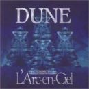 อัลบัม Dune