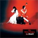 อัลบัม Elephant