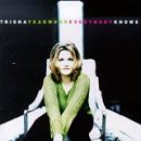 อัลบัม Everybody Knows