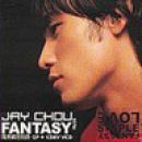 อัลบัม Fantasy Plus (Live Album)