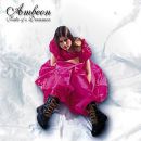 อัลบัม Fate Of A Dreamer