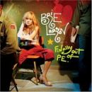 อัลบัม Finally Out Of P.E.