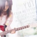 อัลบัม From Me To You