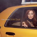 อัลบัม Gold Dust