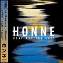 อัลบัม Gone Are The Days