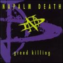 อัลบัม Greed Killing