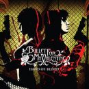 อัลบัม Hand of Blood