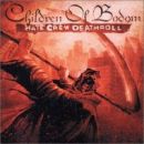 อัลบัม Hate Crew Deathroll