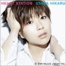 อัลบัม Heart Station