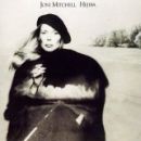 อัลบัม Hejira